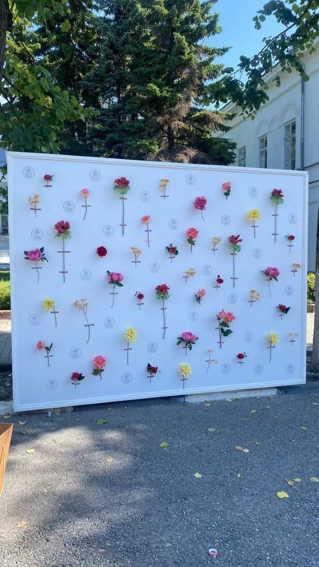 Фотозона